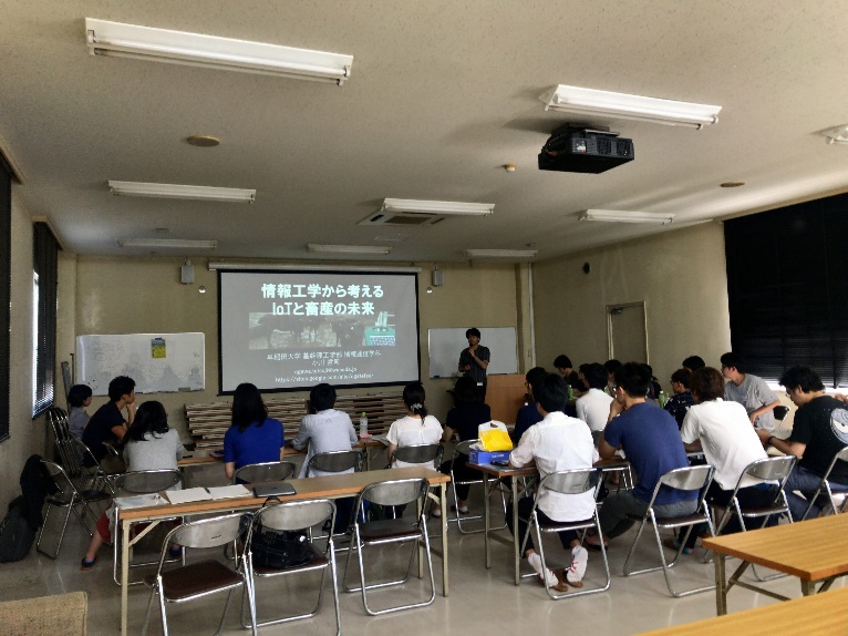 講師の先生方によるご講演と質疑応答　一枚目