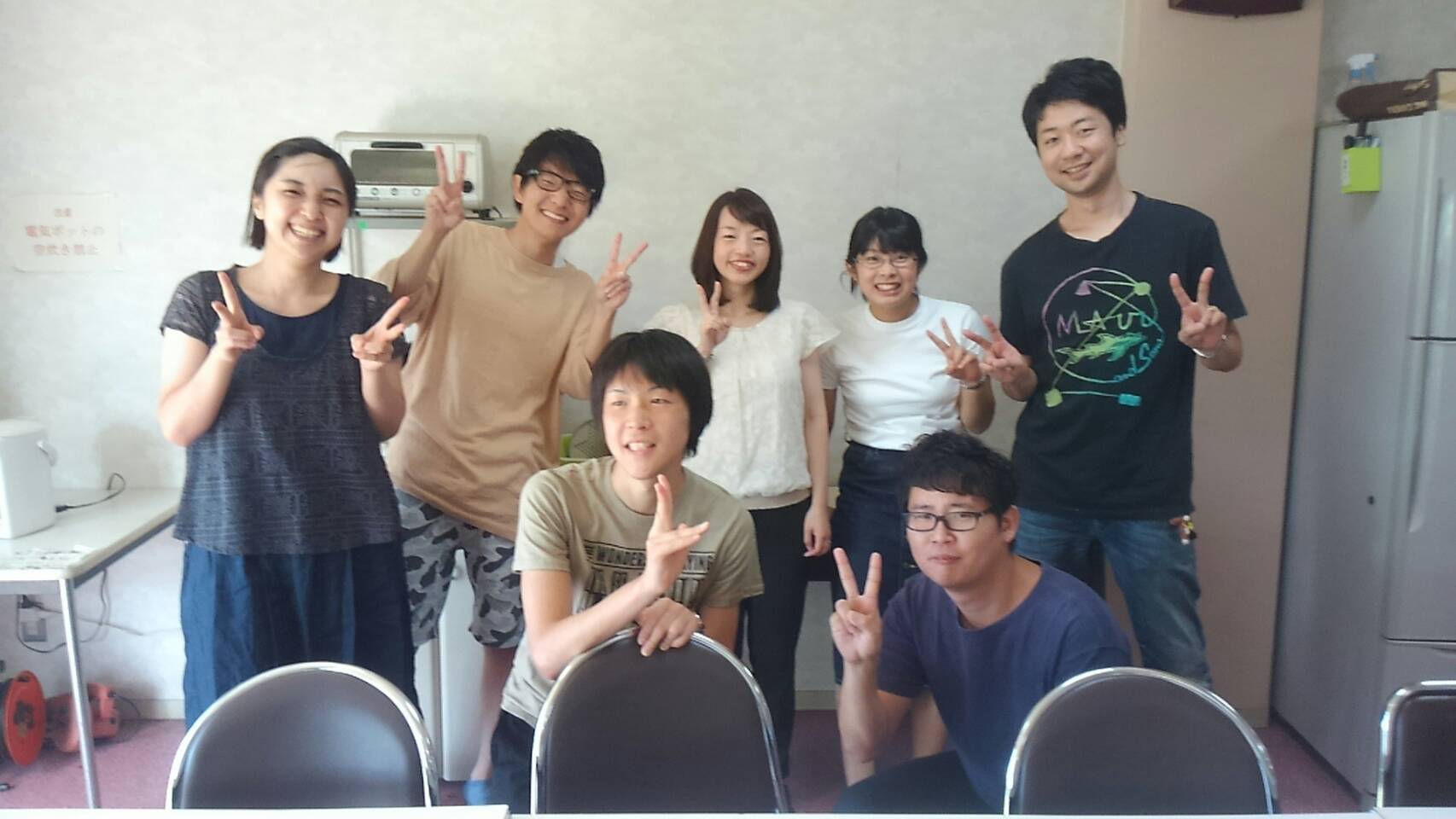 若手サマーセミナー合宿の企画に携わって 写真