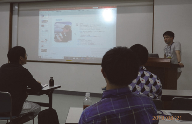 特別講師による講演会　三枚目
