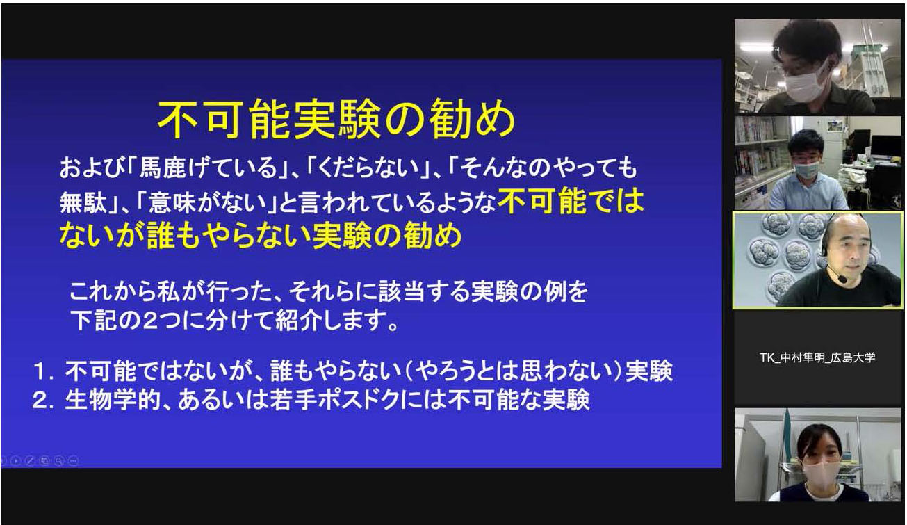 全体写真 一枚目