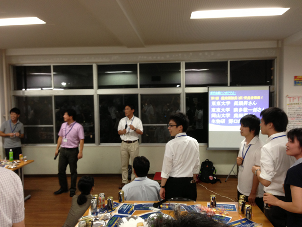 優秀議論賞(仮)を発表している時の写真