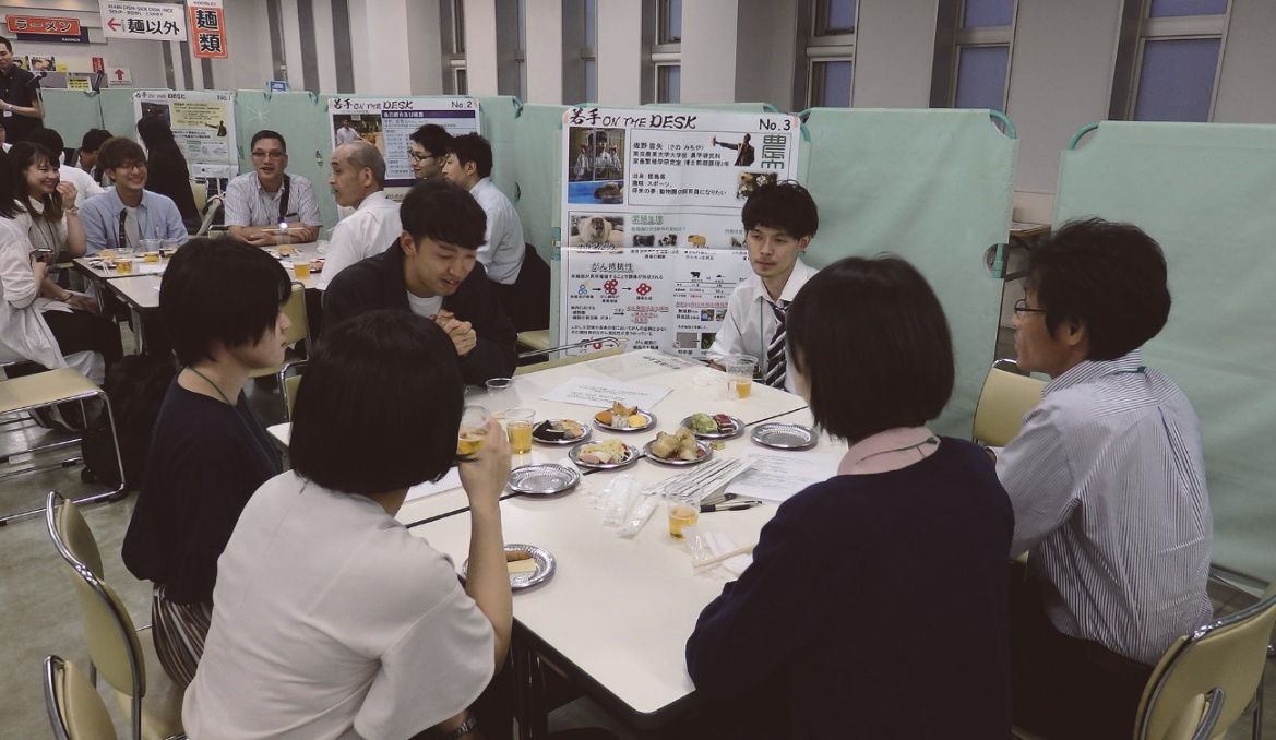 若手オンザデスクの紹介 二枚目
