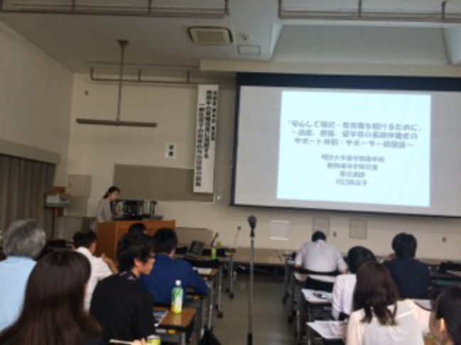 川口先生のお話