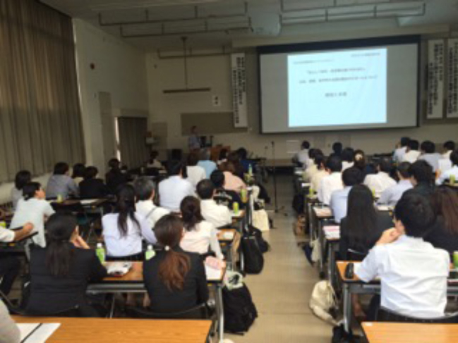セミナーの様子
